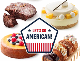 Amerikaanse patisserie