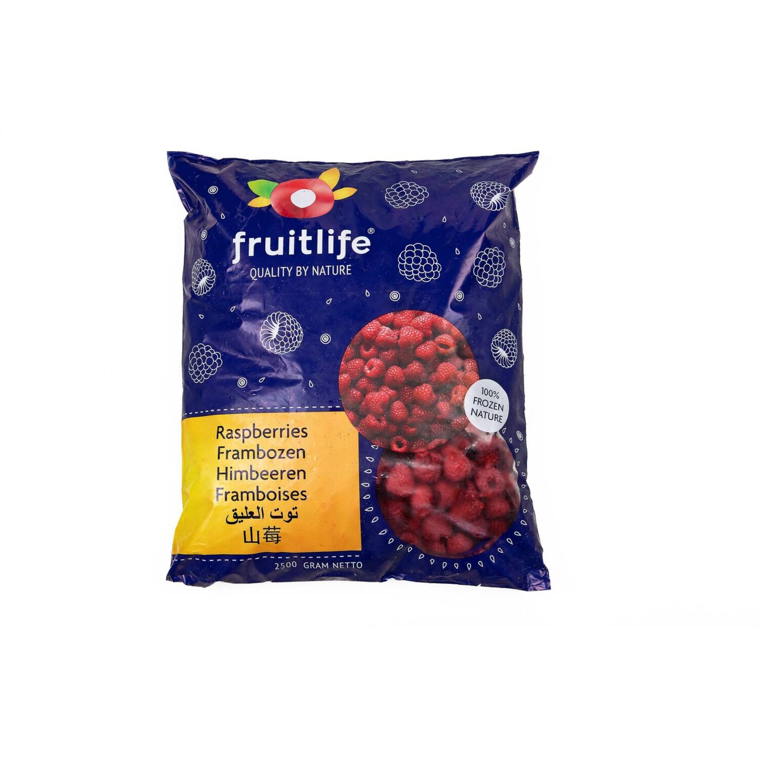 Fruitlife Frambozen 2.5 kg (4)