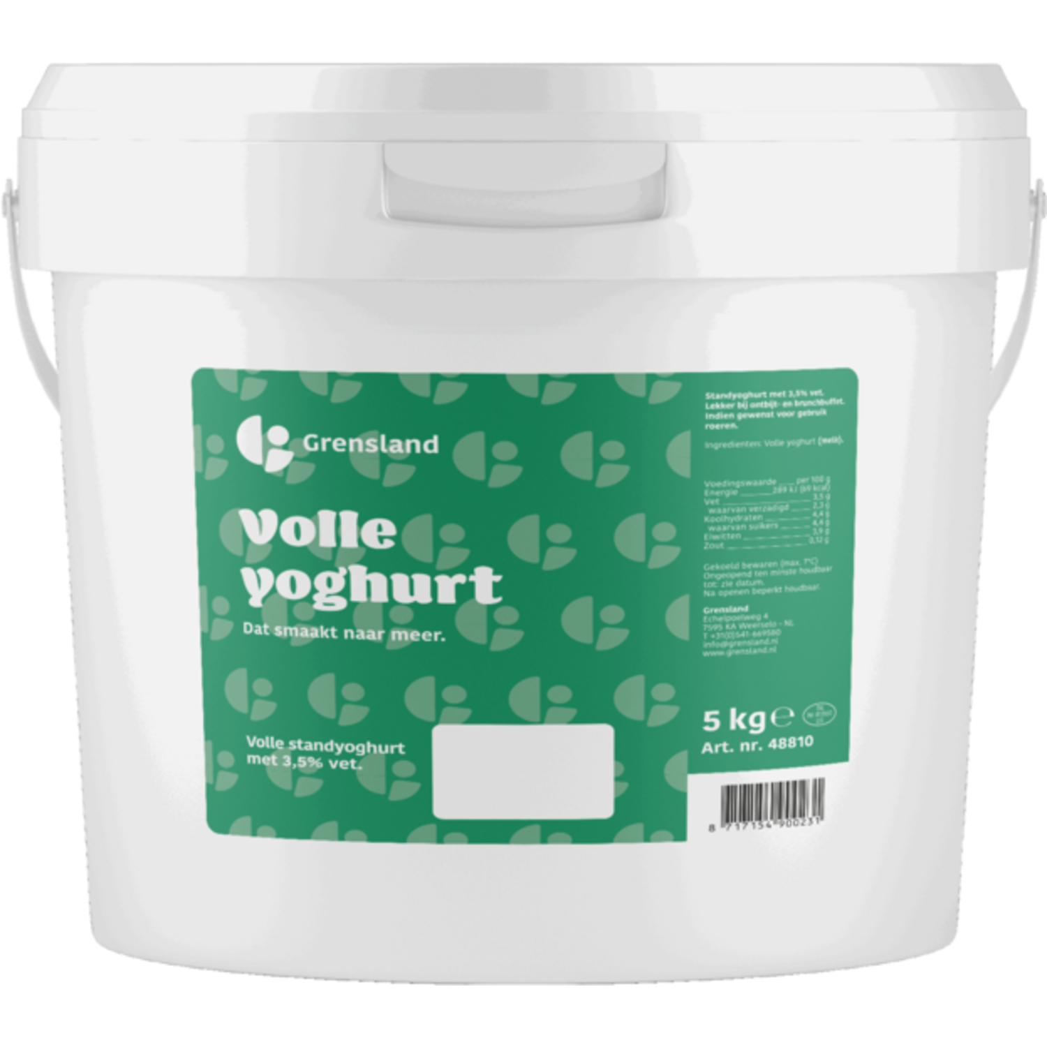 Grensland Volle Yoghurt 5 kg