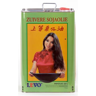 Soja Olie 20 ltr, foto 2 van 2