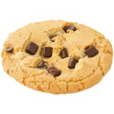 Cookie Vegan Chocolate Chunk (30), foto 2 van 3